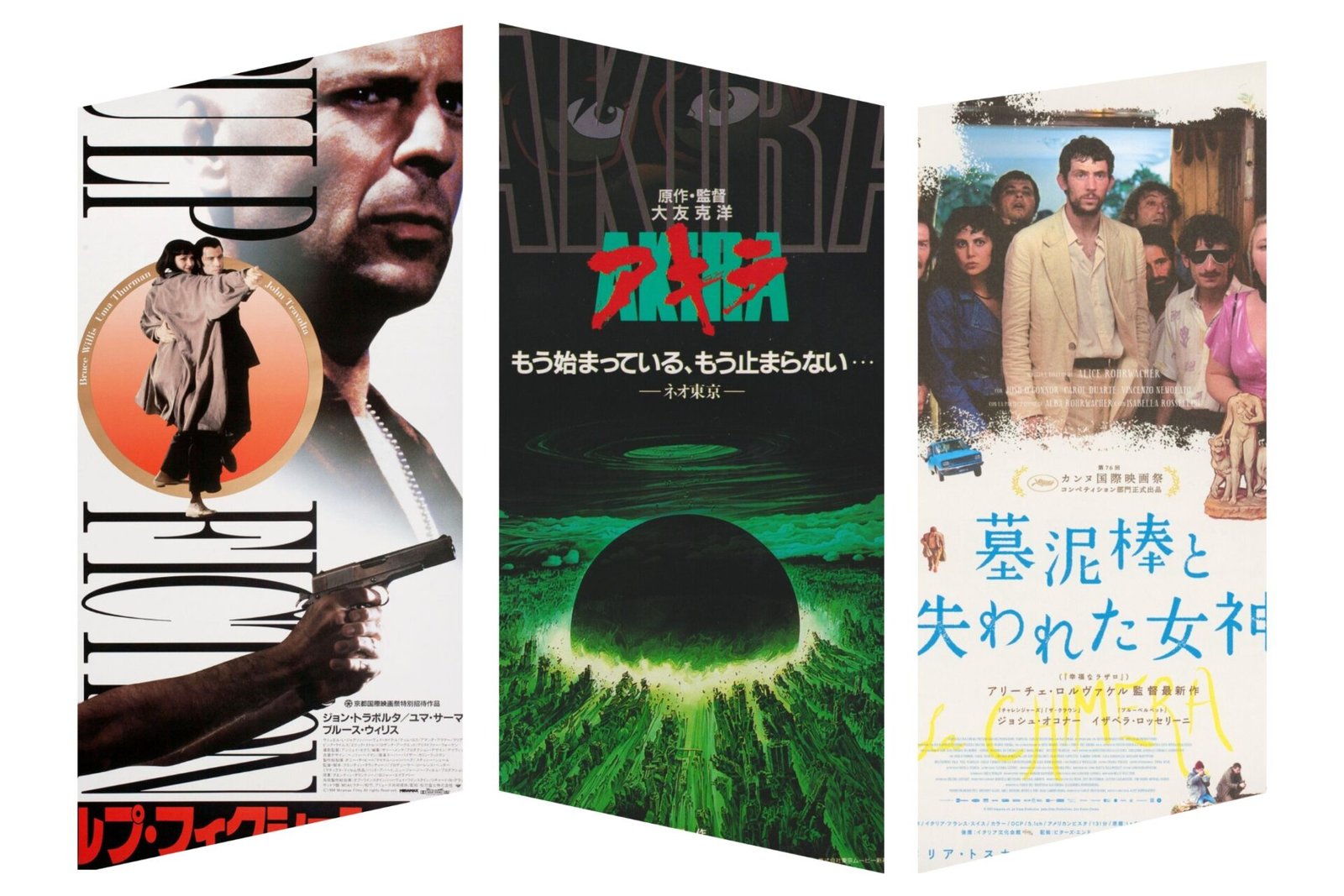What Are Japanese Movie Chirashi Posters?