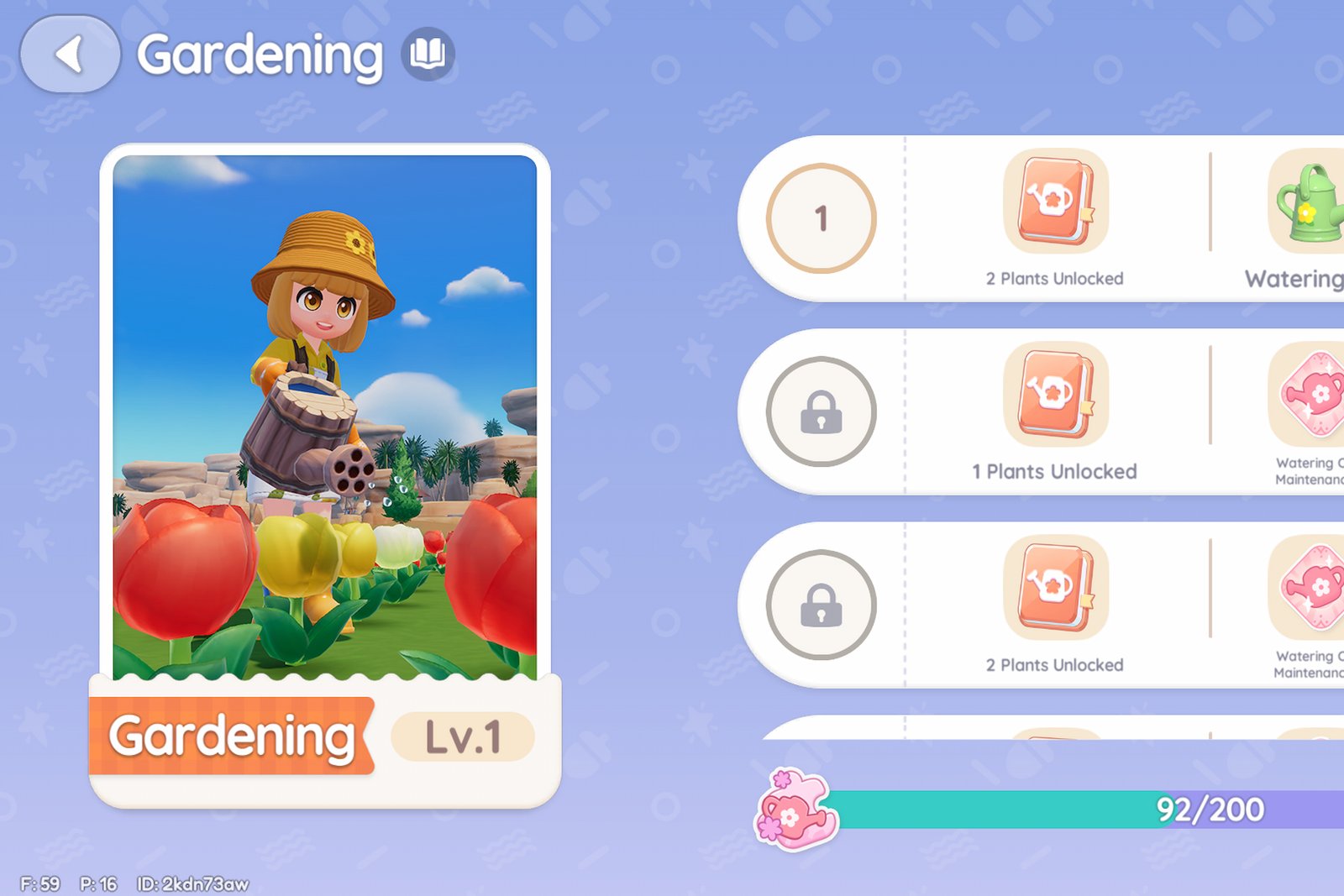 Heartopia gardening hobby screen with a filler image and different gardening levels displayed