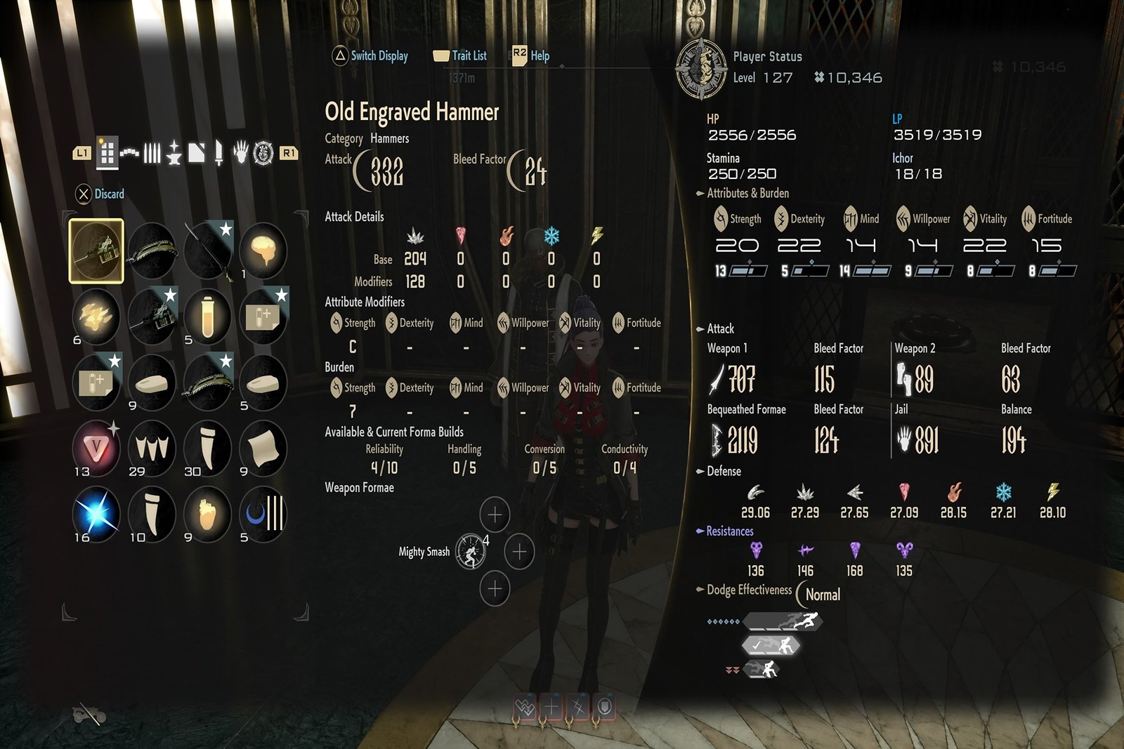 Old Engraved Hammer Reward