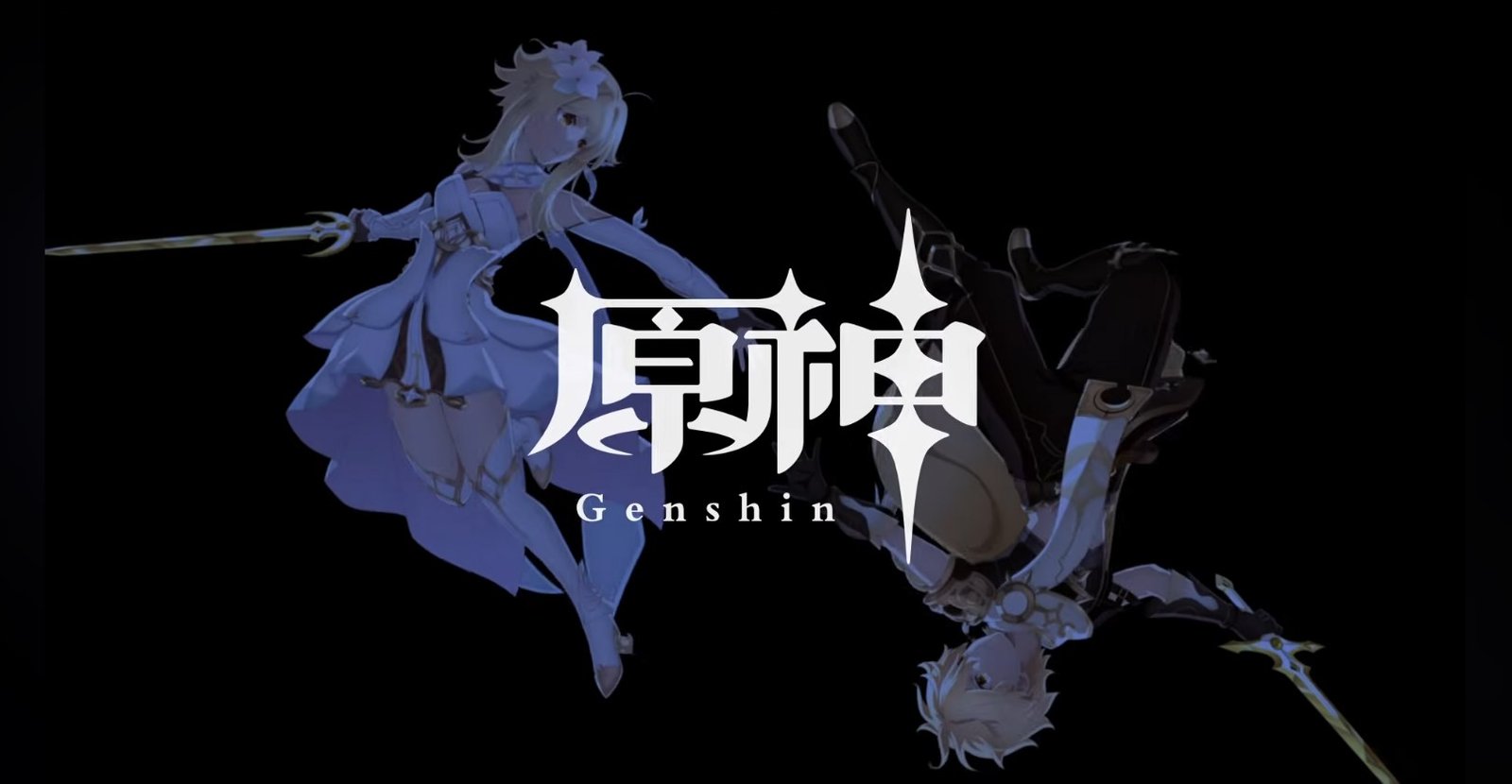 Genshin Impact Anime Confirmed By Ufotable, But When Will We See it