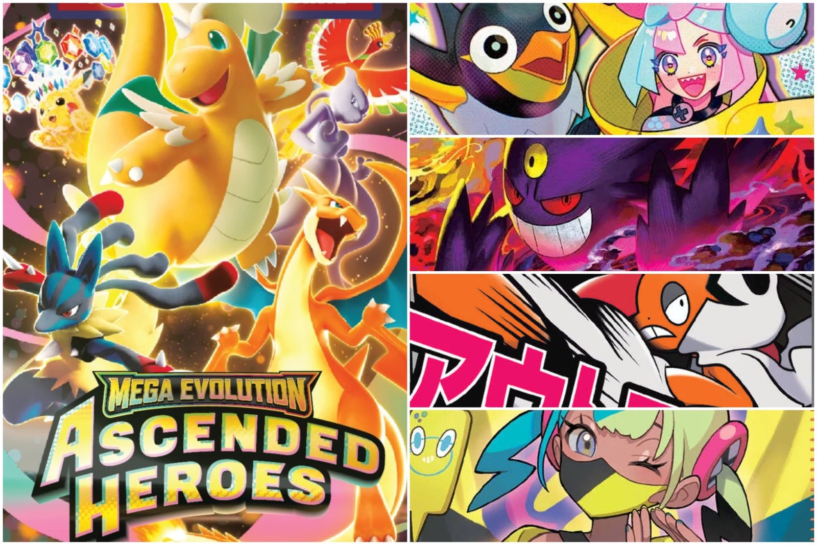 Pokemon TCG: Complete Ascended Heroes Set List