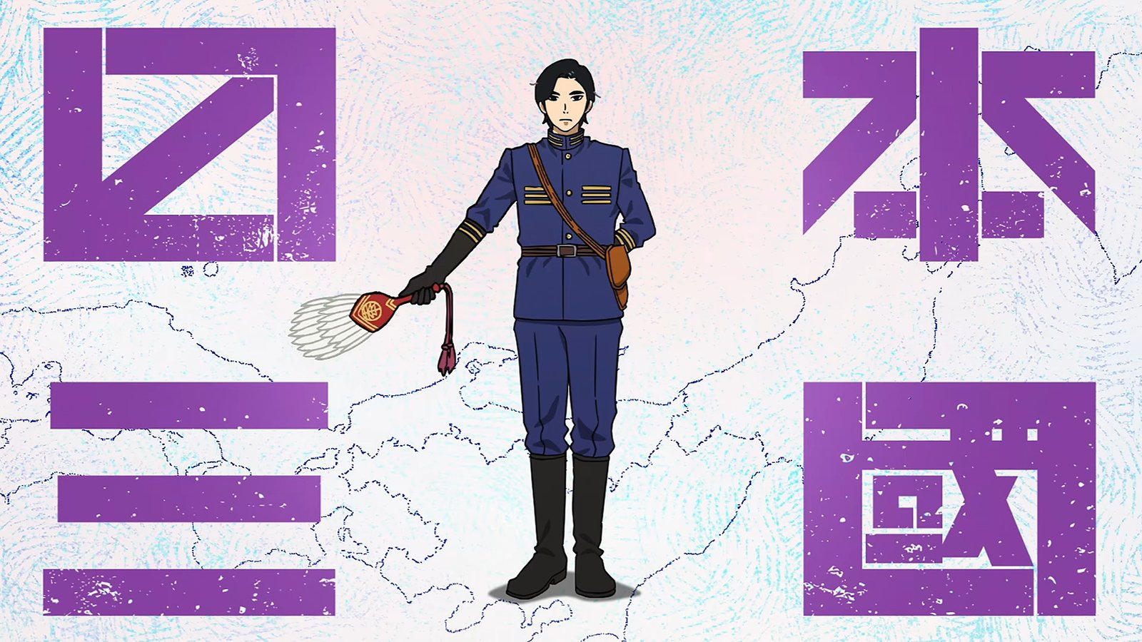 Nippon Sangoku Sequel Officially Announced